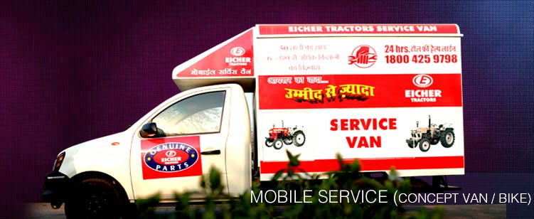 mobile_service.jpg