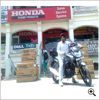 images/two_wheeler/honda.jpg